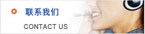 YQϵԲжϻ,Բжϻ,ϻ,ϻ,,ϼϻ,ϼ,CRϵаԲӻ,Բӻ,ͻ,ӻ,45ϵоܰϼϻ,ܰϼϻ,ϻ,ϻ,,ϼϻ,Բжϻ,ϼ,ܼ,Һѹϻ,RϵʽШ,ͻ,Ш